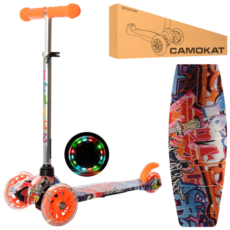 Самокат iTrike Mini BB 3-013-4-F-OR (orange) Самокат iTrike Mini BB 3-013-4-F-OR (orange)